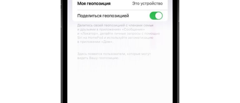 Контент и