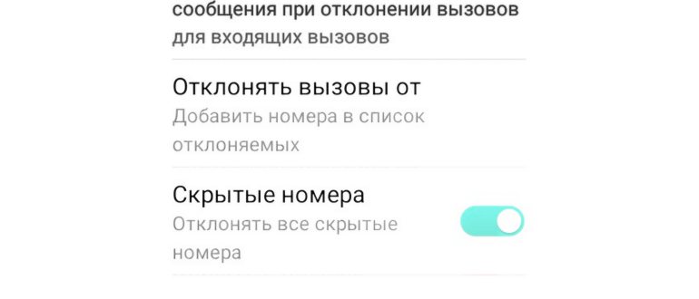 Массовый