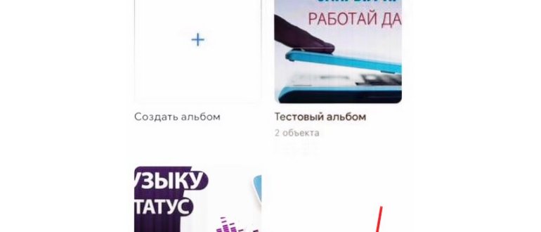Что делать, если Google Фото не синхронизируются с