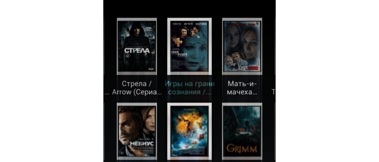 На фото изображено приложение ivi 12