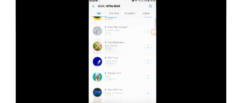 Как установить сторонний циферблат на Mi Band 6: