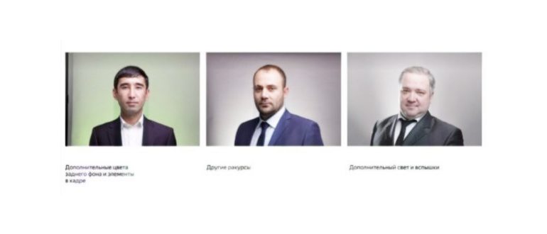 Образец правильного снимка для профиля Яндекс