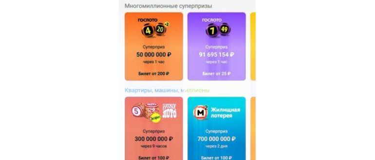 Что делать, если код