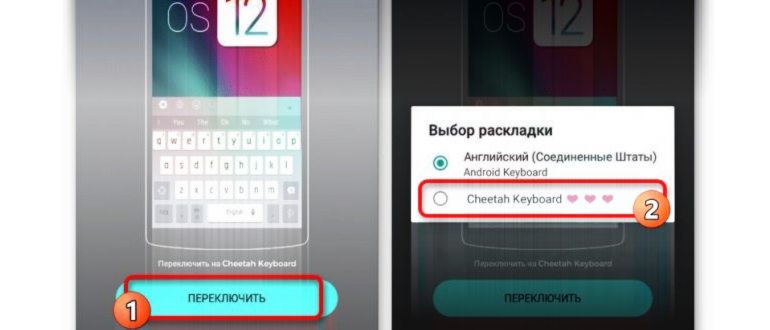 1567675631 975 %D0%9A%D0%B0%D0%BA %D0%BF%D1%80%D0