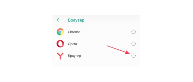 кнопка с тремя