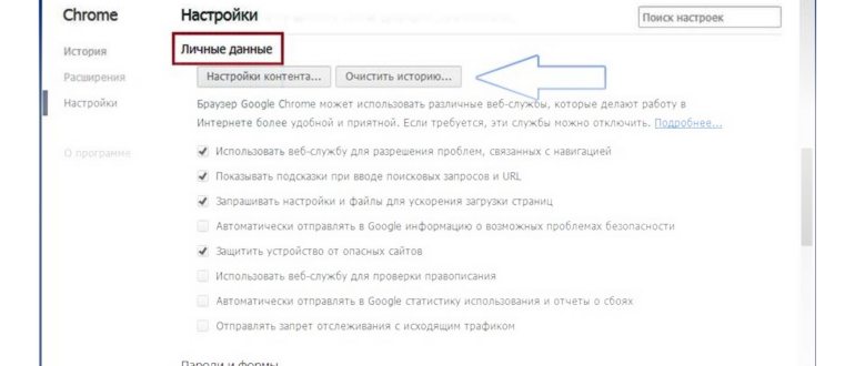 не работает