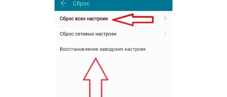 Не устанавливаются приложения в Honor, Huawei: что