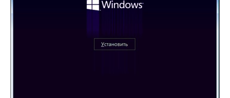 Сканирование