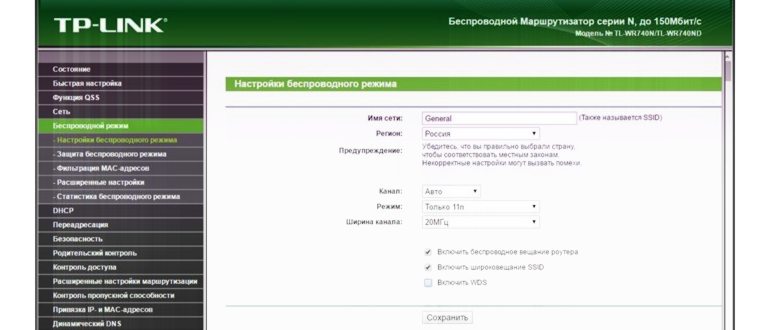 Очень низкая скорость