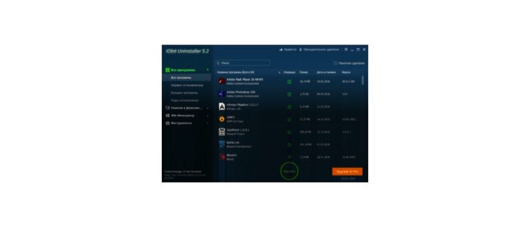 Как удалить все обновления Windows 7, фотография
