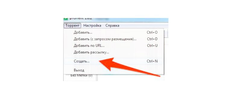 Свойства