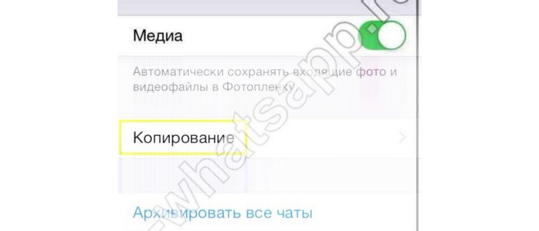 Утилита