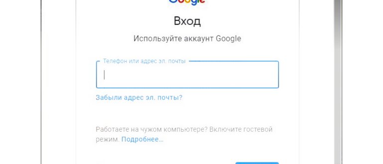 выполнение