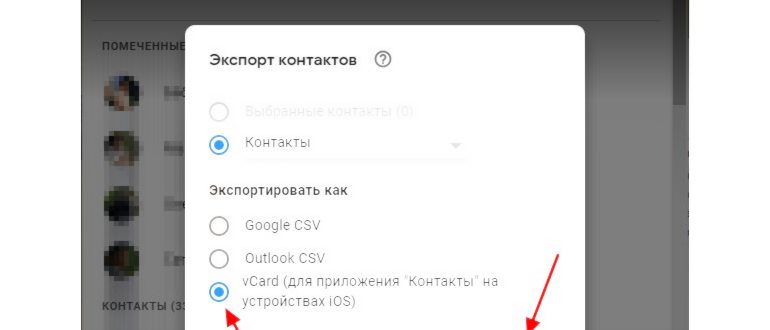 Как вытащить данные из разбитого