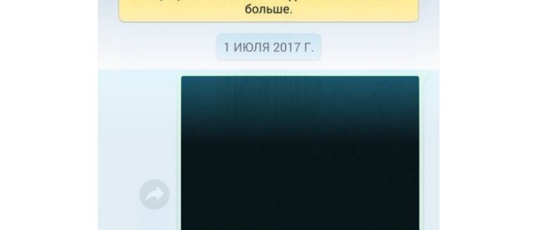 Запускаем приложение