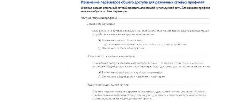 Ошибка