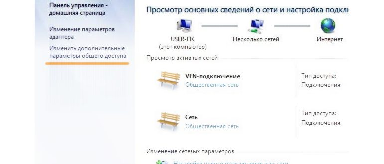как установить принтер без установочного
