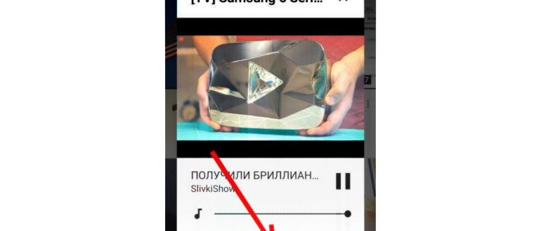 выбор