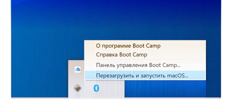 переустановка macOS из