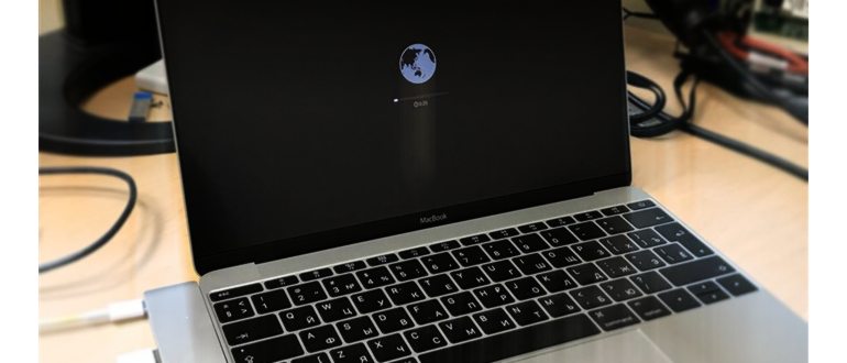 Меню Boot Camp в Windows