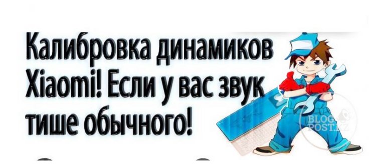 Перезапускаем