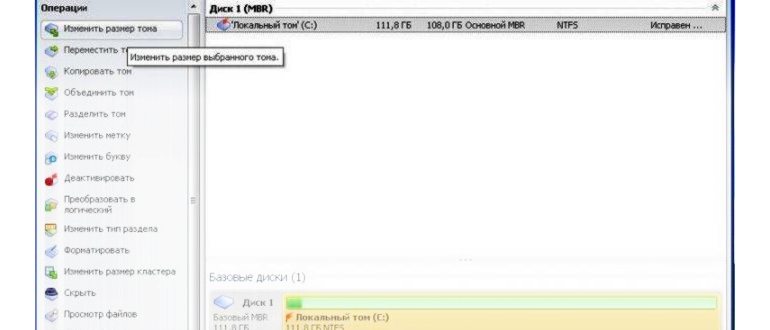 fix file