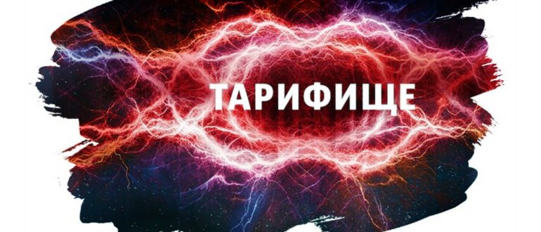 Кнопка Точка