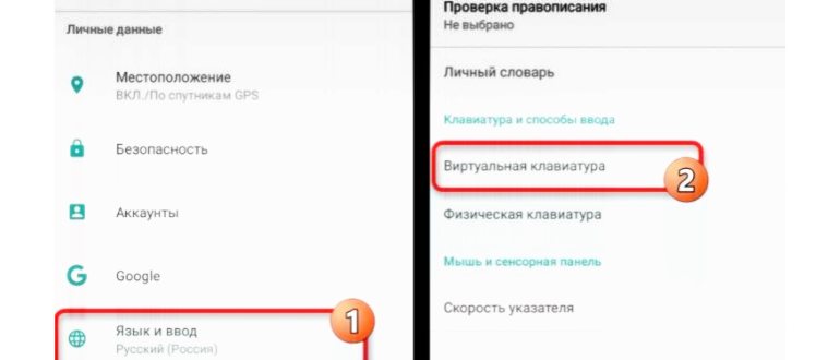 1567675629 400 %D0%9A%D0%B0%D0%BA %D0%BF%D1%80%D0