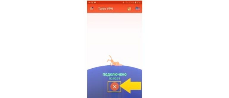 Встроенный VPN в Android - как настроить