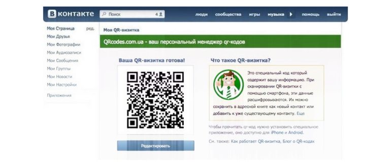 Kaspersky