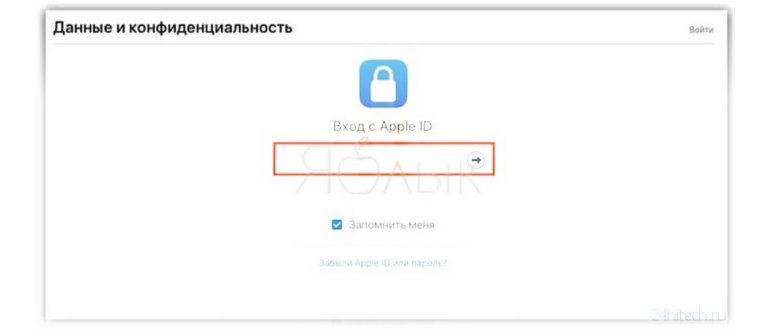 Как разблокировать