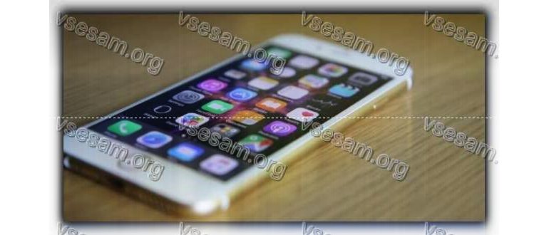 Как освободить место на iPhone и iPad (40