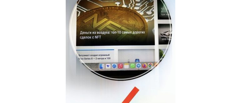 Как записывать круглые видео в Телеграм,