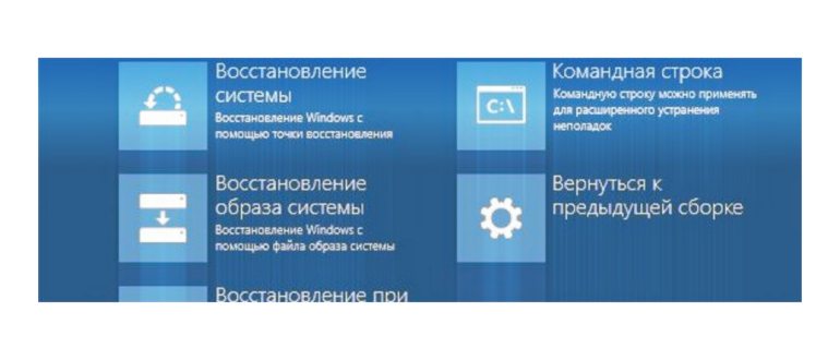Раздел