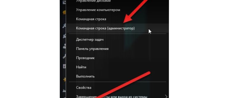 кнопка поиска windows