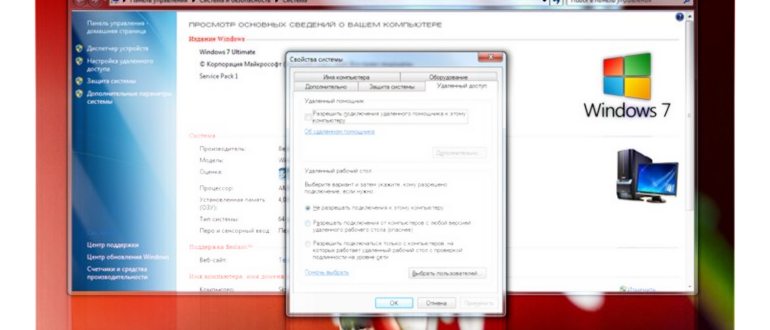 Можно ли ноутбук использовать как монитор через
