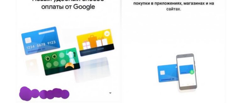 Главное меню App Gallery. Скриншот Рустема