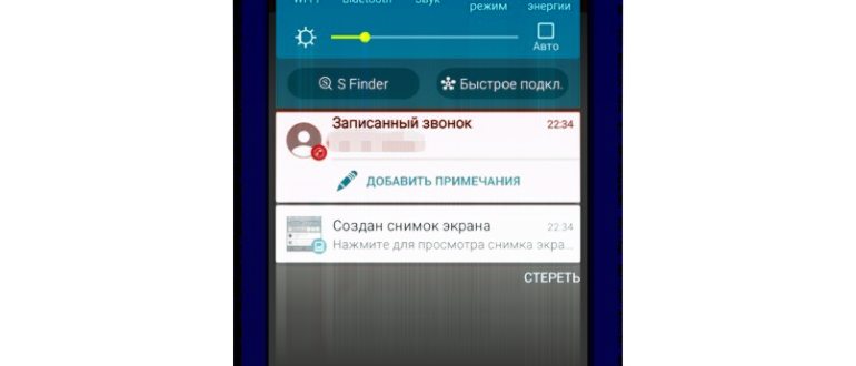 Встроенные