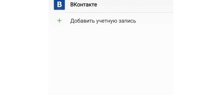 данные