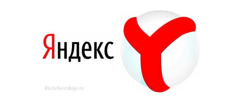 Опции удаления
