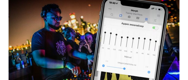 Как установить новый рингтон из iPhone X на любой