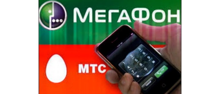 Иллюстрация на тему Что лучше МТС или МегаФон: