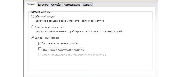 параметры файлового