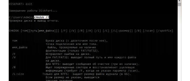 Вызов Explorer.exe через команду