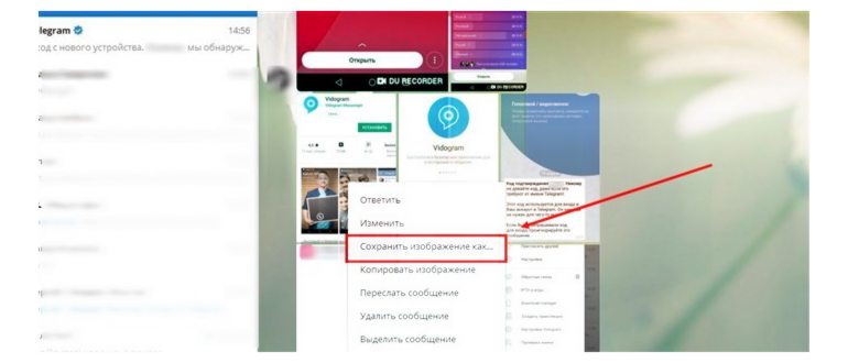 Автовоспроизведение