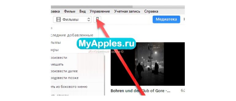 WeTransfer