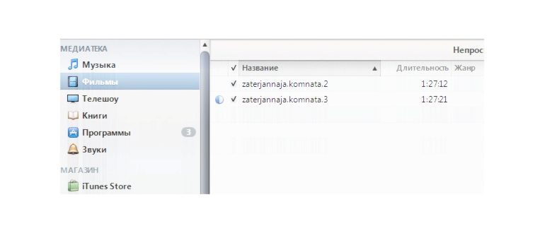 WeTransfer