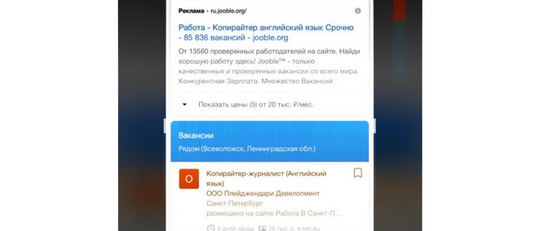 Изображение с названием Hard Reset an iPhone