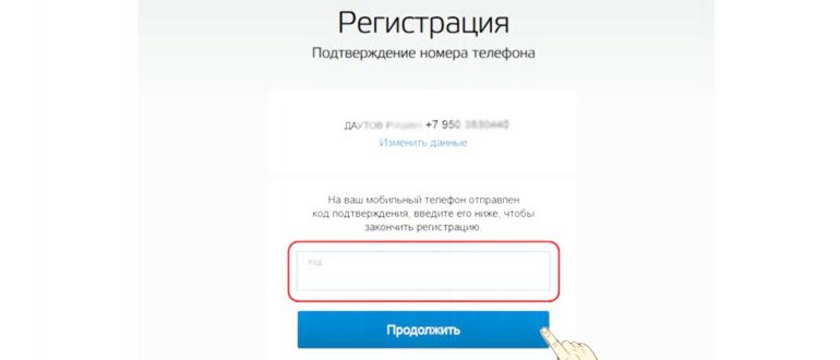 клавиша,shift,клавиатуре,заглавной