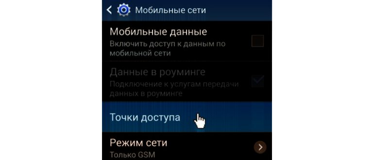 Как раздать